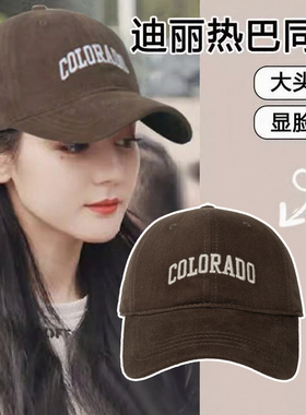 MINDLEE韩国设计师联名款棒球帽女春夏防晒显脸小帽子潮牌鸭舌帽