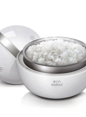 美的微波蒸饭宝微波炉专用蒸米饭神器器皿不锈钢内胆煮饭锅配件