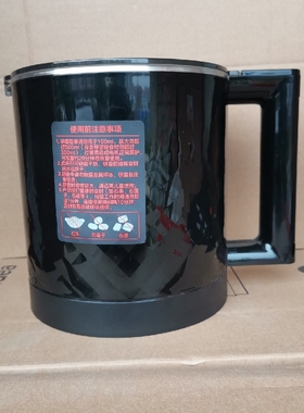 美的破壁机研磨杯五谷磨粉杯适用MJ-BL1008Q/BL1528A/BL1036A型号