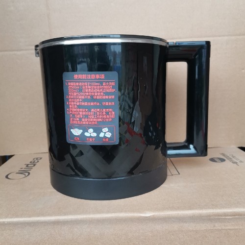 美的破壁机研磨杯五谷磨粉杯适用MJ-BL1008Q/BL1528A/BL1036A型号