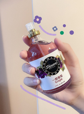 一颗葡萄/春柚芝芝/橘子汽水/半熟草莓/优格奶酪水果香水
