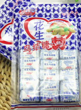 花生鸟结糖天津特产小吃