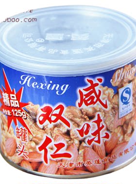 1份包邮天津英蓬友谊牌咸核桃仁罐头100g125g即食坚果户外零食