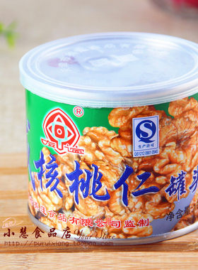 包邮天津英蓬友谊牌咸核桃仁罐头100g*4坚果即食授权销售