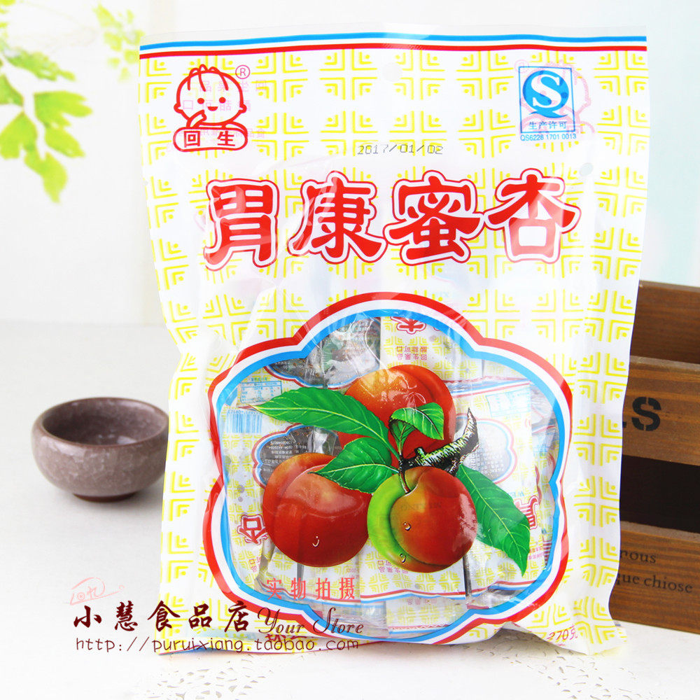 回生胃康蜜杏 270g无核杏肉独立包装便携即食休闲童年零食8袋包邮