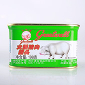 长城牌火腿猪肉罐头198g小白猪午餐肉罐头1份 包邮 小猪罐即食火锅