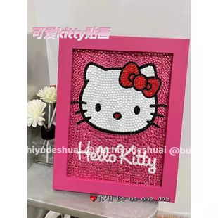 手工成品满钻凯蒂猫钻石贴画kt猫hellokitty钻石画男女孩生日礼物