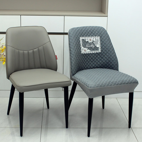 餐桌椅子套罩轻奢简约靠背保护套