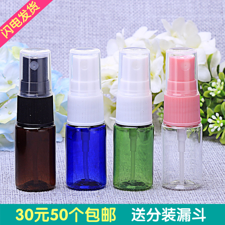 化妆品分装瓶试用装小样瓶喷雾瓶
