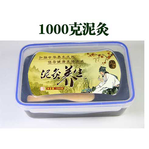 艾灸 养生保健 艾灸泥 本草泥灸1000克 蜡泥灸 温灸养生 草本泥灸