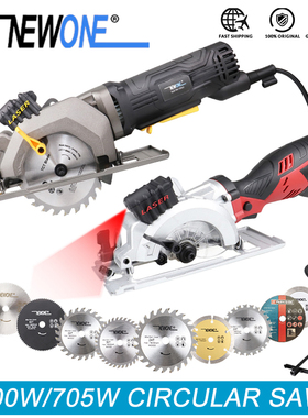 迷你切割机木工电圆锯3寸家用多功能电动手提电锯可斜切圆盘锯