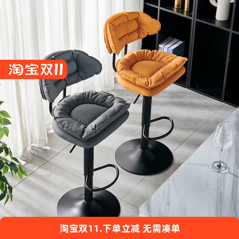 吧台椅酒吧凳子高脚凳升降靠背家用简约旋转收银台前台吧椅子包邮