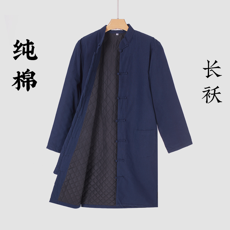 加厚冬季中长款棉服保暖