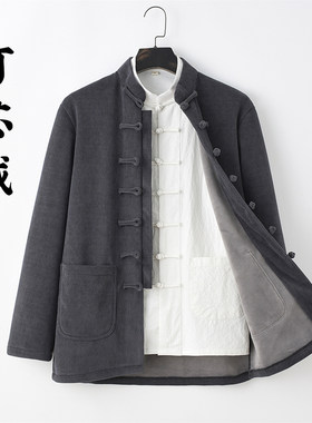 唐装灯芯绒保暖加厚棉服