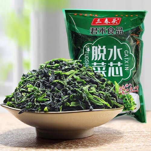 脱水蔬菜干万年青菜干嫩菜芯干货