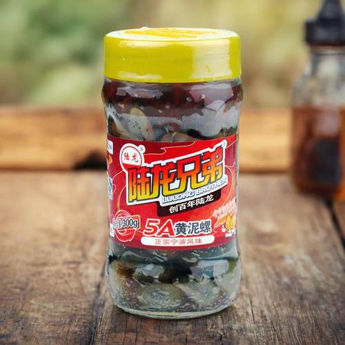 陆龙兄弟5A醉黄泥螺宁波风味脆爽