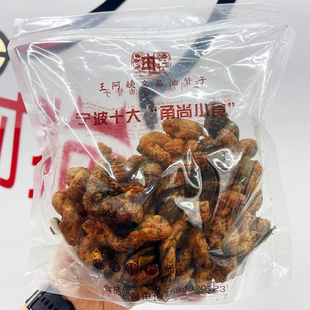 宁波特产南塘鼓楼老街王阿姨文昌油赞子零食糕点义乌天津小吃麻花