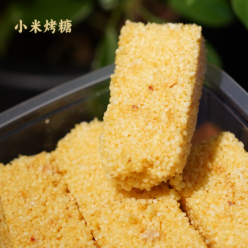 宁波特产盒装小米烤糖红糖烤糖