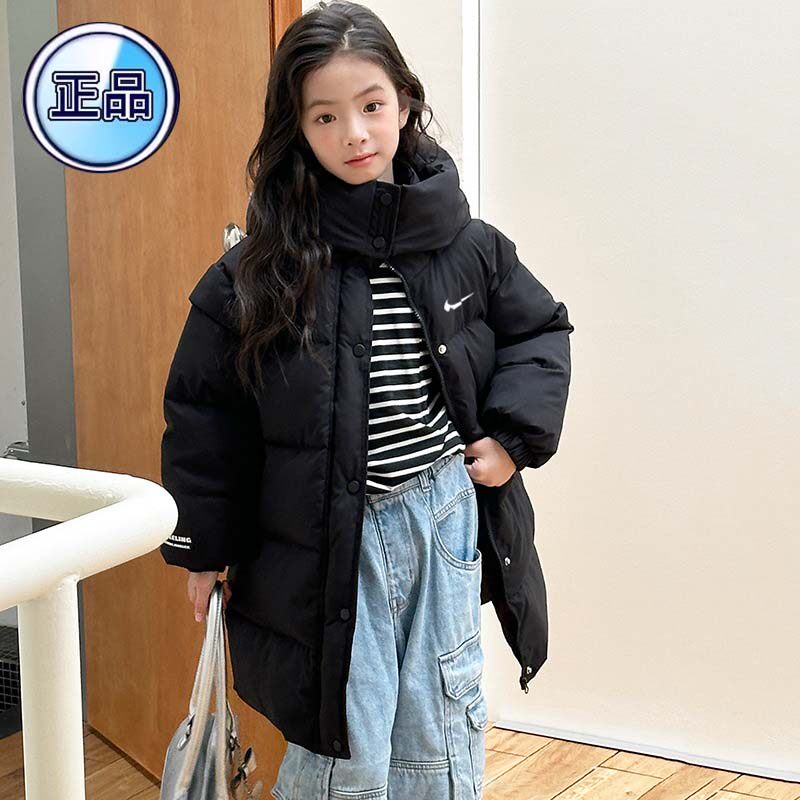 官方正品NK冬季儿童中长款羽绒棉服男女童中大童过膝连帽加厚外套