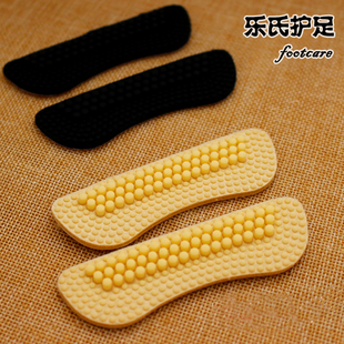 2双装 护足加大加厚后跟贴 半码垫一码贴调码防滑掉跟不跟脚鞋大