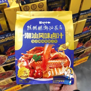 山姆代购 酱心中和 陈鹏鹏潮汕菜 潮汕风味卤汁 成品卤料包 720g