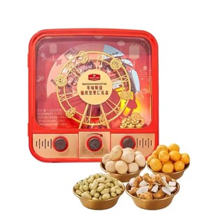 山姆代购 年味频道脆皮坚果仁礼盒1008g 音乐盒造型混合坚果礼盒