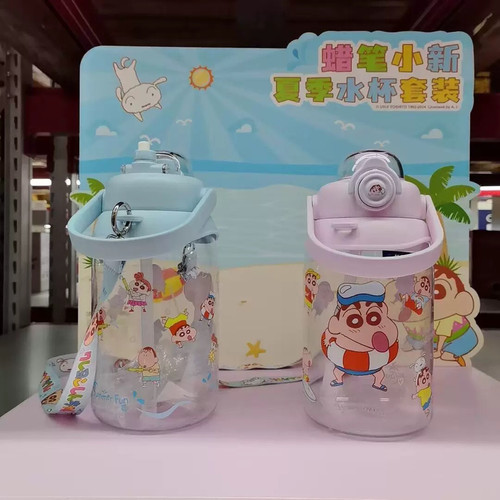 山姆代购蜡笔小新冷水杯大容量吸管杯直饮杯成人儿童夏季水壶1.5L