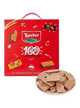 山姆代购莱家意大利进口混合巧克力味薄脆威化饼干礼盒装零食点心