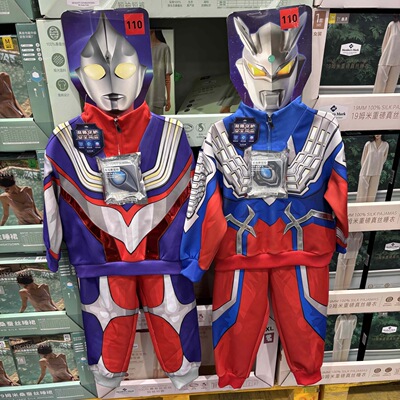 山姆国内代购IKALI迪迦赛罗奥特曼光能分体卫衣套装儿童装扮服