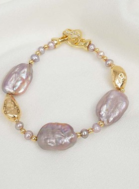 巴洛克珍珠手链天然淡水异形手环女百搭精致时尚手串气质大气手饰