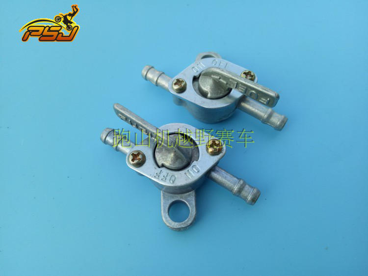 波速尔歼5猎兔越野摩托车油箱