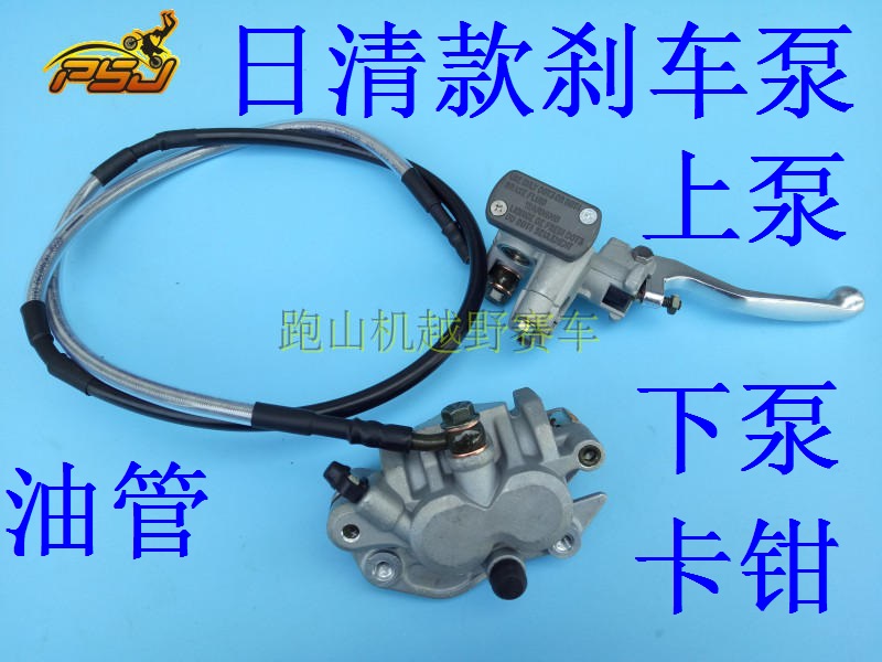 波速尔歼泰坦m1m2m4m6m7m8卡钳