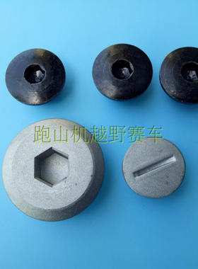 波速尔歼5泰坦M2M4猛狮猛禽RTC300宗申NC250磁电机缸头正时孔螺丝