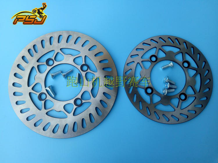 ²¨ËÙ¶ûÁÔöÀ170 T8С°×²Ë150ԽҰĦÍгµÅä¼þ ǰºóɲ³µÅÌ µúɲÅÌ
