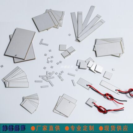 PZT5压电陶瓷片方形 超声波传感器换能器晶片5A 5B 5H 可定制