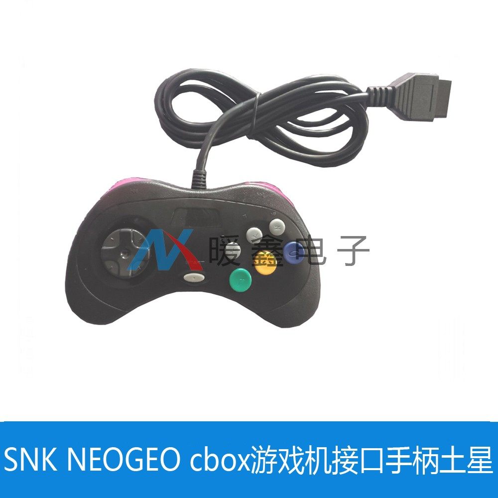 thumbnail for New SNK NEOGEO cbox game console interface controller Saturn black transparent case
