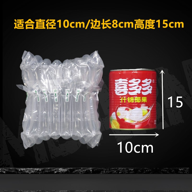 天马2018新款8柱15cm高 椰汁奶气柱袋黄豆酱卷材非自粘膜不锁气