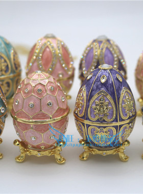 锡摆设简约客厅多色小彩蛋