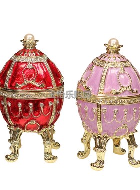 四脚彩蛋摆件家居装饰品旅游手信