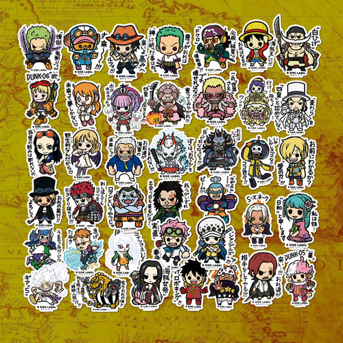 娜美航海王ONE PIECE艾斯大和白胡子卡通日本动漫冰箱电脑贴纸画