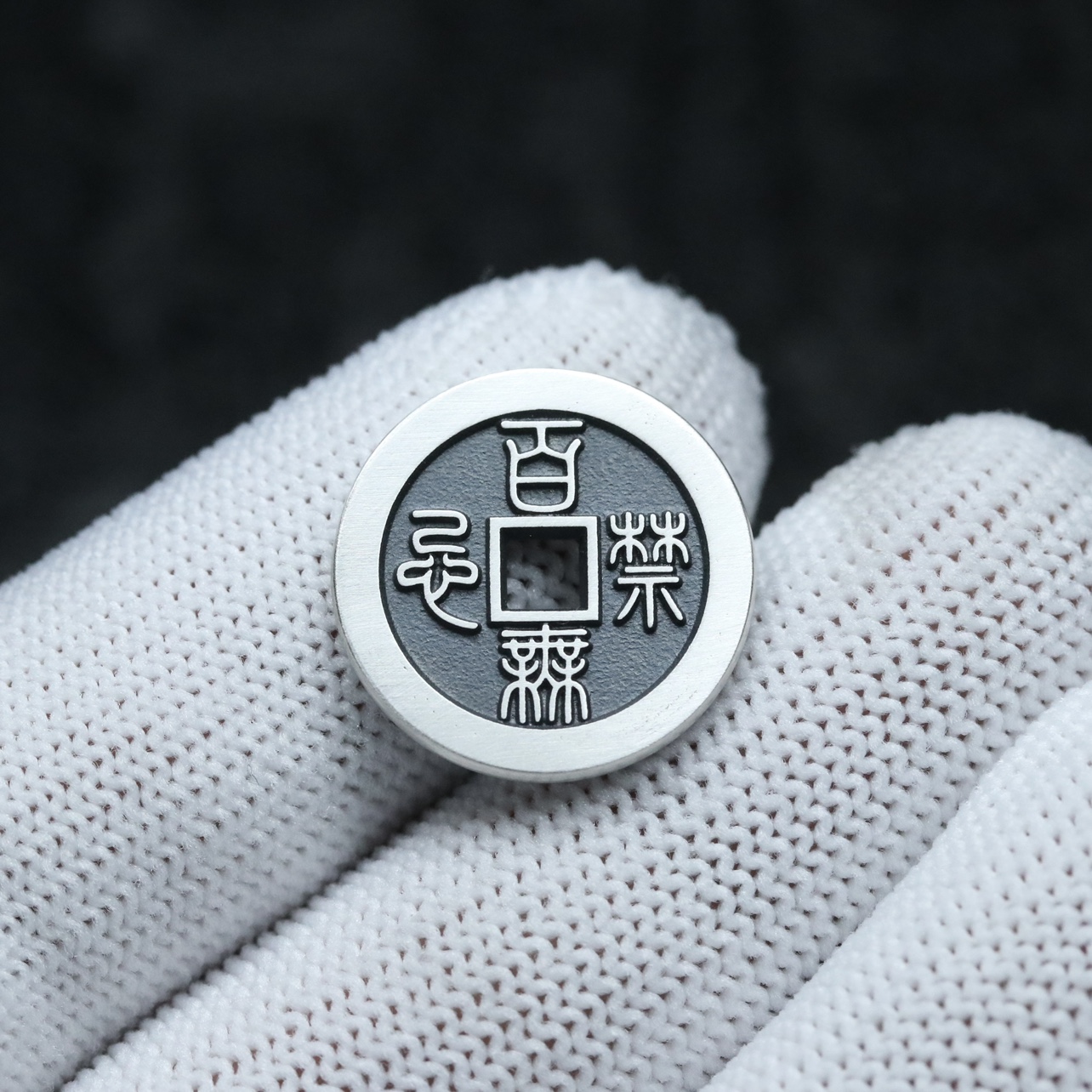 手工银饰天一宝泉纯银古法铸造