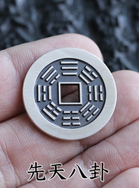 天一宝泉情侣银古法手工吊坠挂件