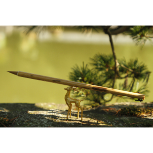 用笔示范 黑湘妃款 罗罗德信堂文房 寂澄