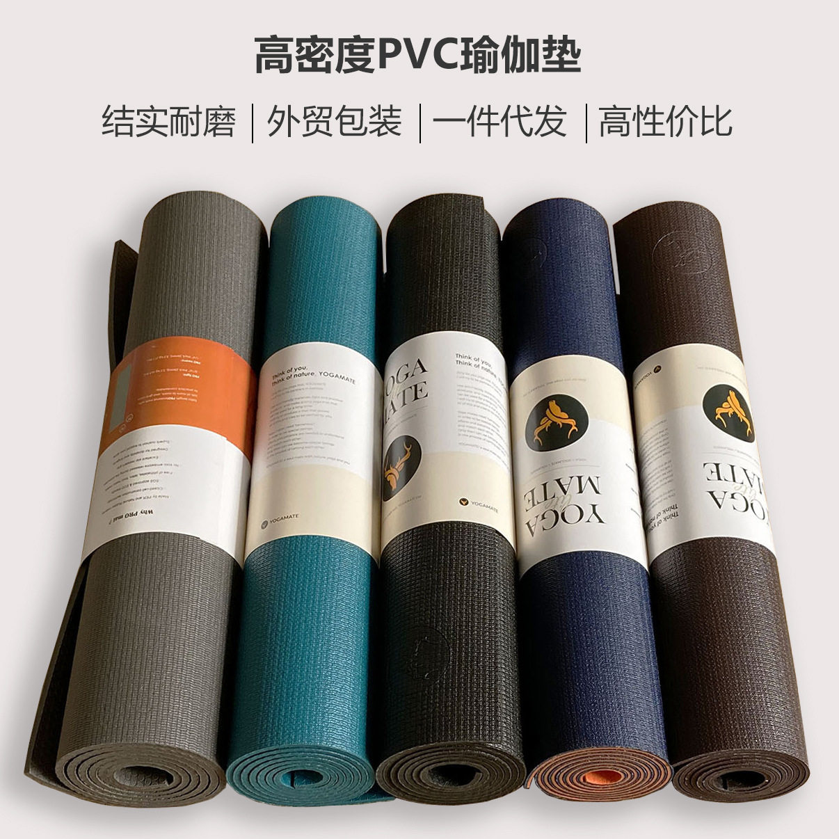 高密度PVC瑜伽垫跳绳跳操健身HIIT有氧运动垫减震缓冲隔音垫6mm图片