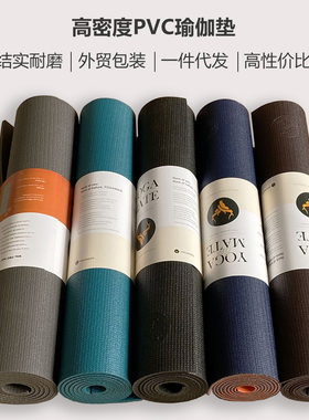 高密度PVC瑜伽垫跳绳跳操健身HIIT有氧运动垫减震缓冲隔音垫6mm