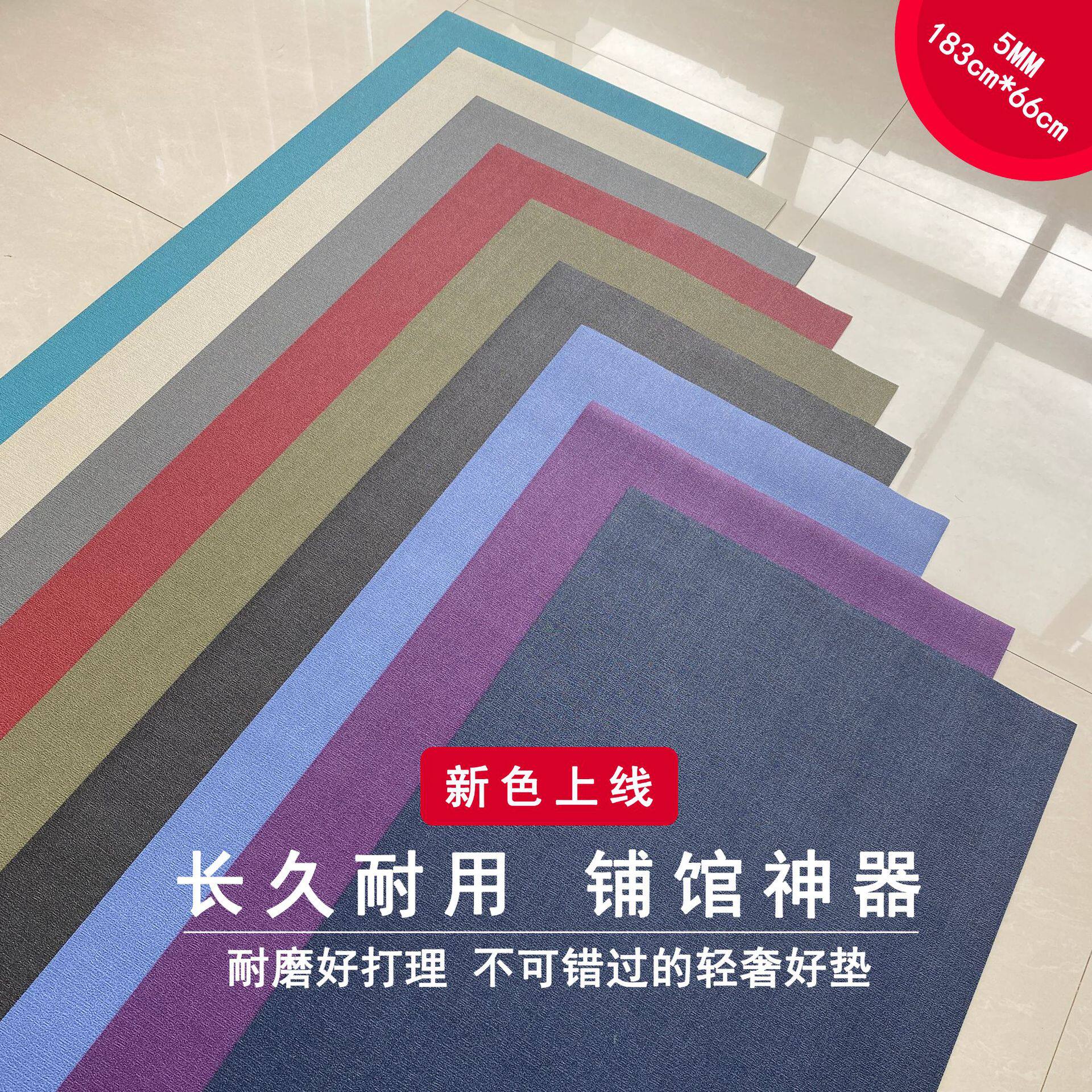 出口品质耐用瑜伽垫健身馆垫青蛙瑜伽垫