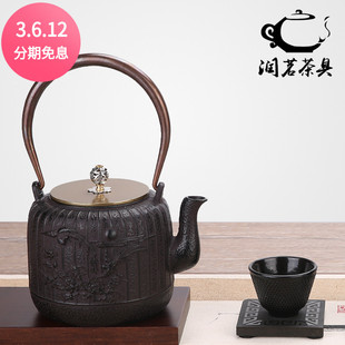 花开富贵生铁壶脱蜡铸造铁壶烧水壶功夫茶壶套装节日礼物商务礼品