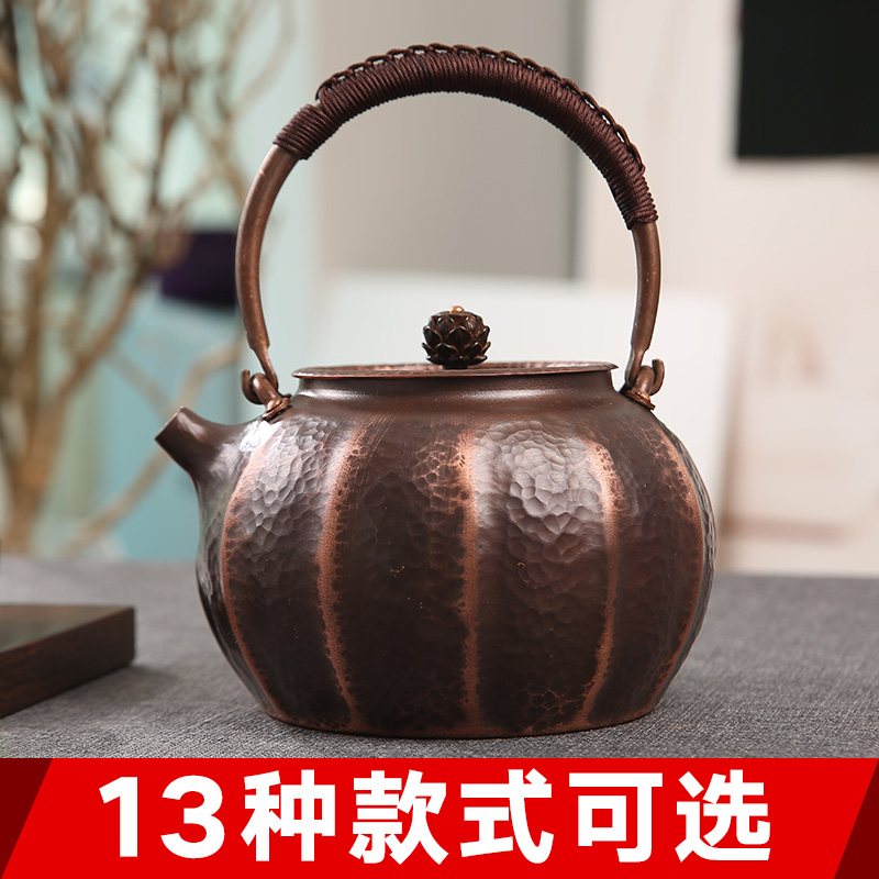 一张打老式纯手工仿古煮茶铜壶