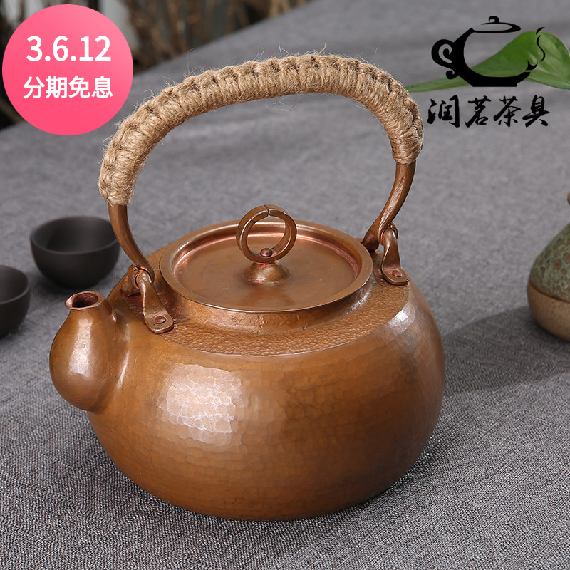 纯手工一张打紫铜壶一口出白茶壶