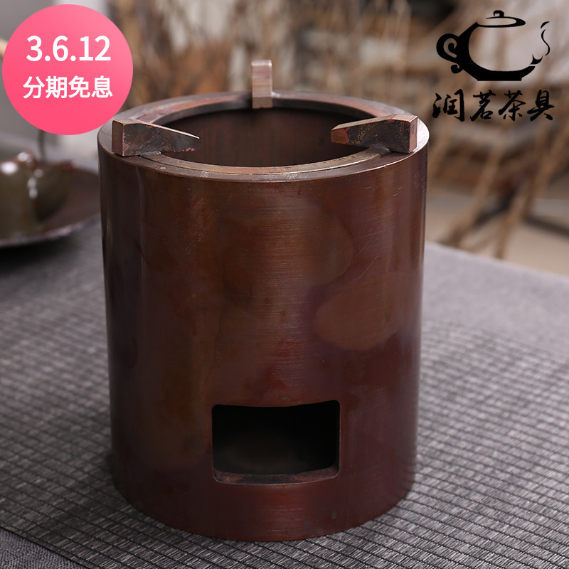 润茗茶具复古加厚一体炭火炉